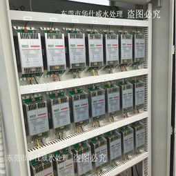 广东东莞华仕威厂家生产明渠紫外线消毒系统 UV杀菌器 污水水平式排架320W 来图定制价格 中国供应商
