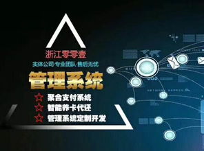 公开专利查询系统 汇桔网